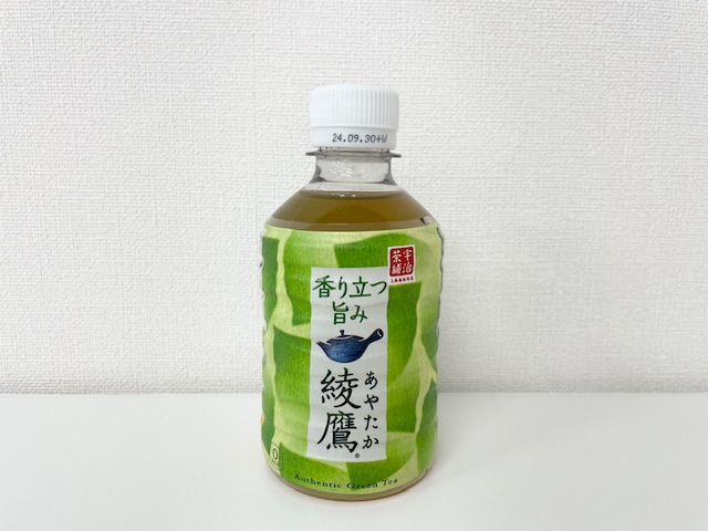 お茶ペットボトル